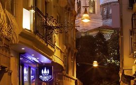 The Trinity Hotel Taksim - Special Category  4*